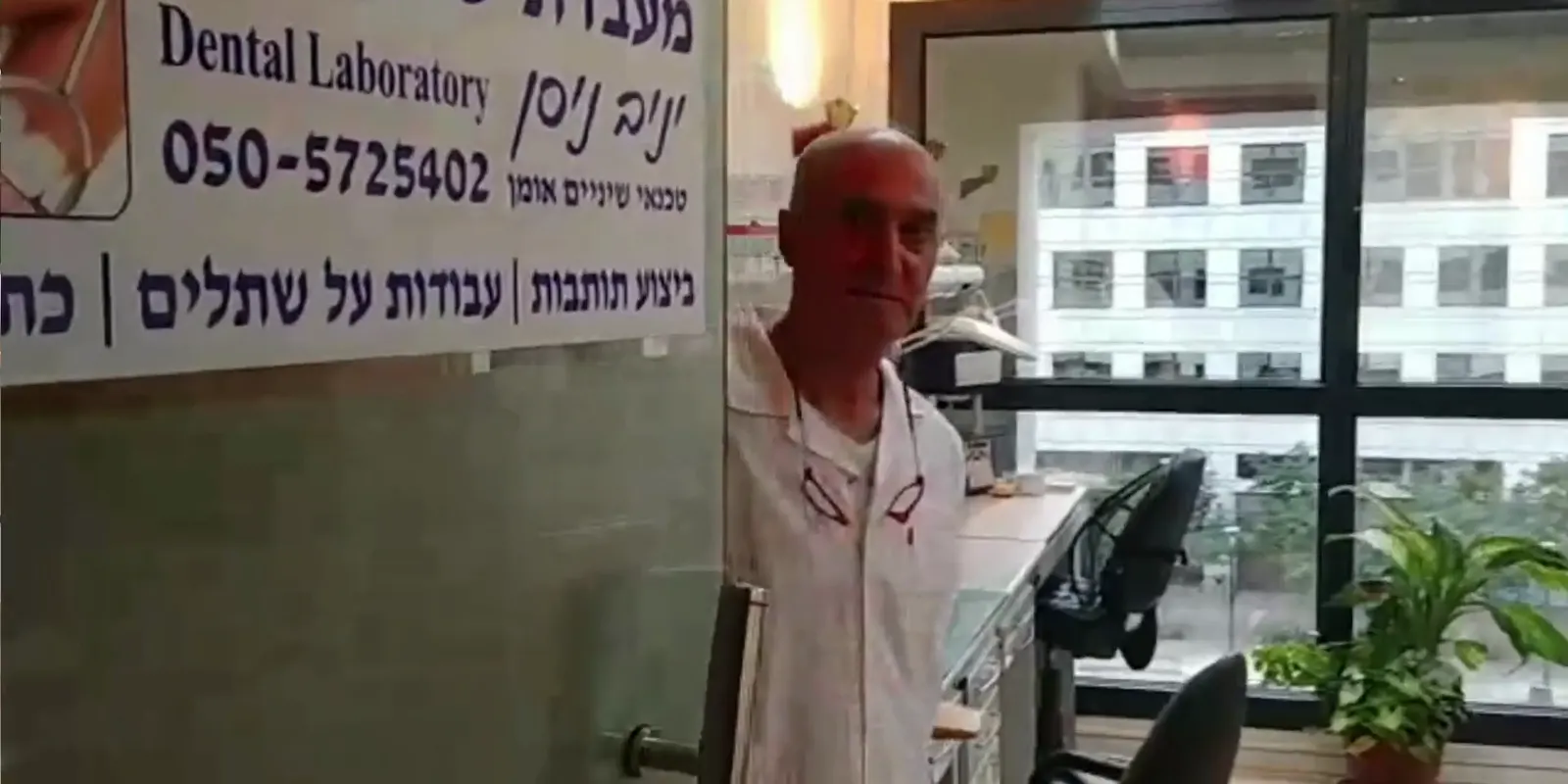 יניב ניסן במעבדת השיניים אוריינט בהרצליה