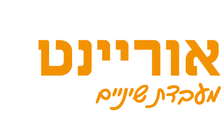 אוריינט — יניב ניסן מעבדת שיניים